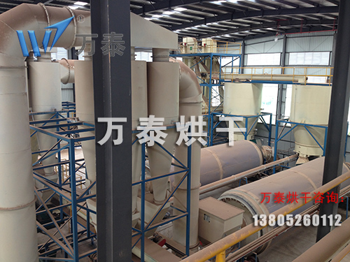 檸檬酸渣烘干機(jī)、檸檬酸渣烘干設(shè)備
